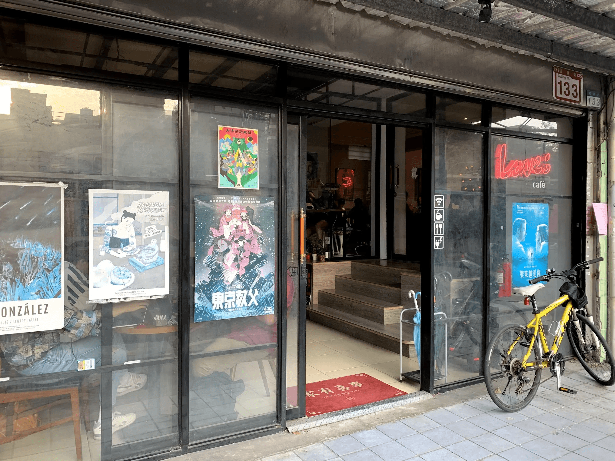 love-cafe-2