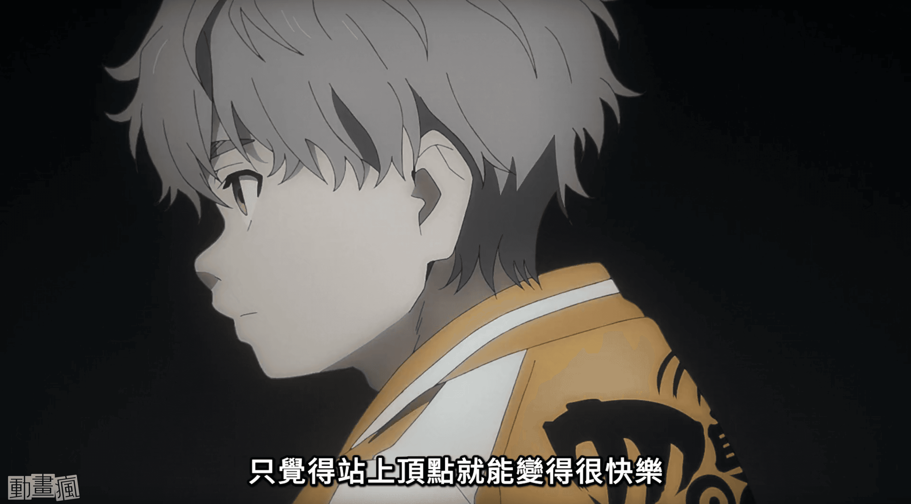 wind-breaker-shishitouren-1