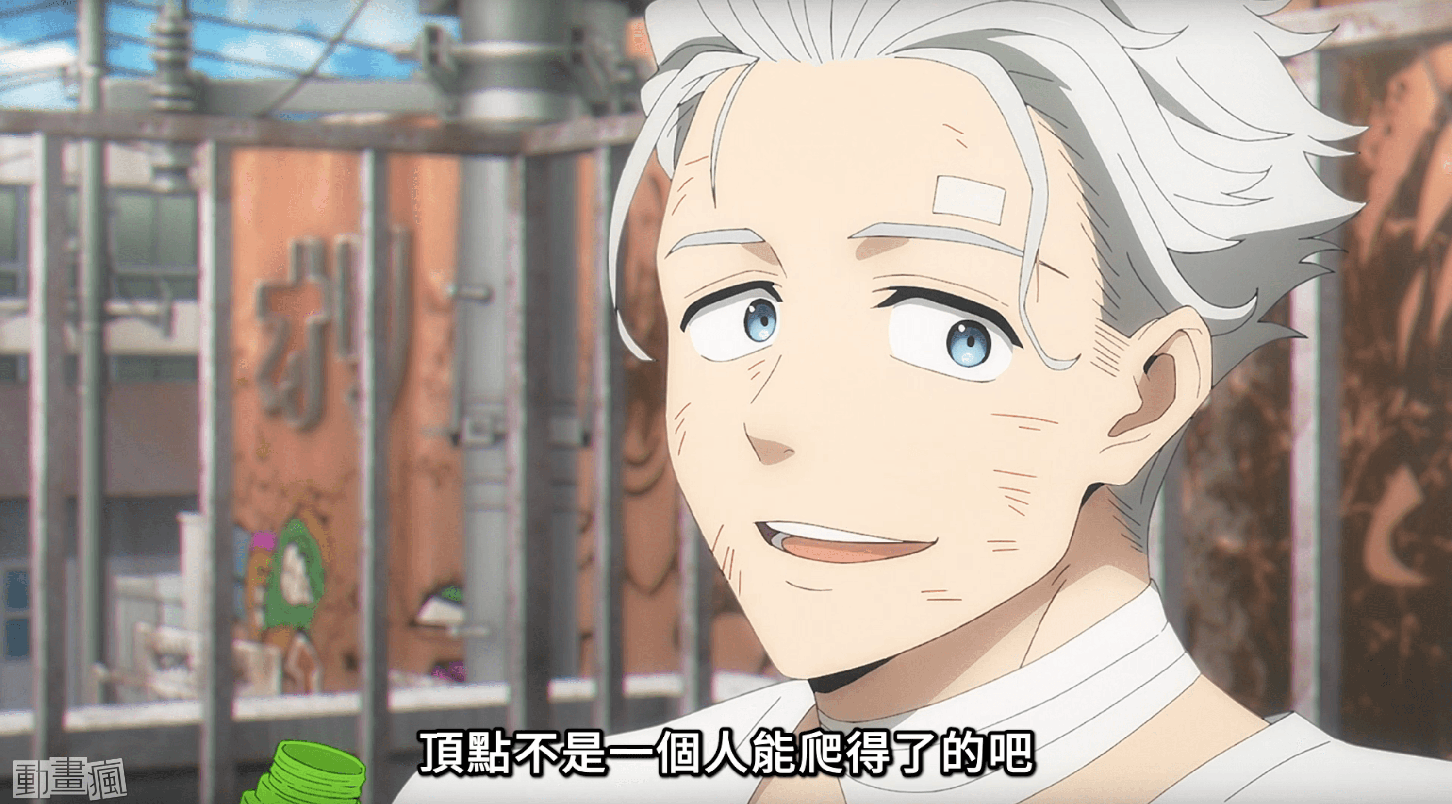 wind-breaker-shishitouren-2