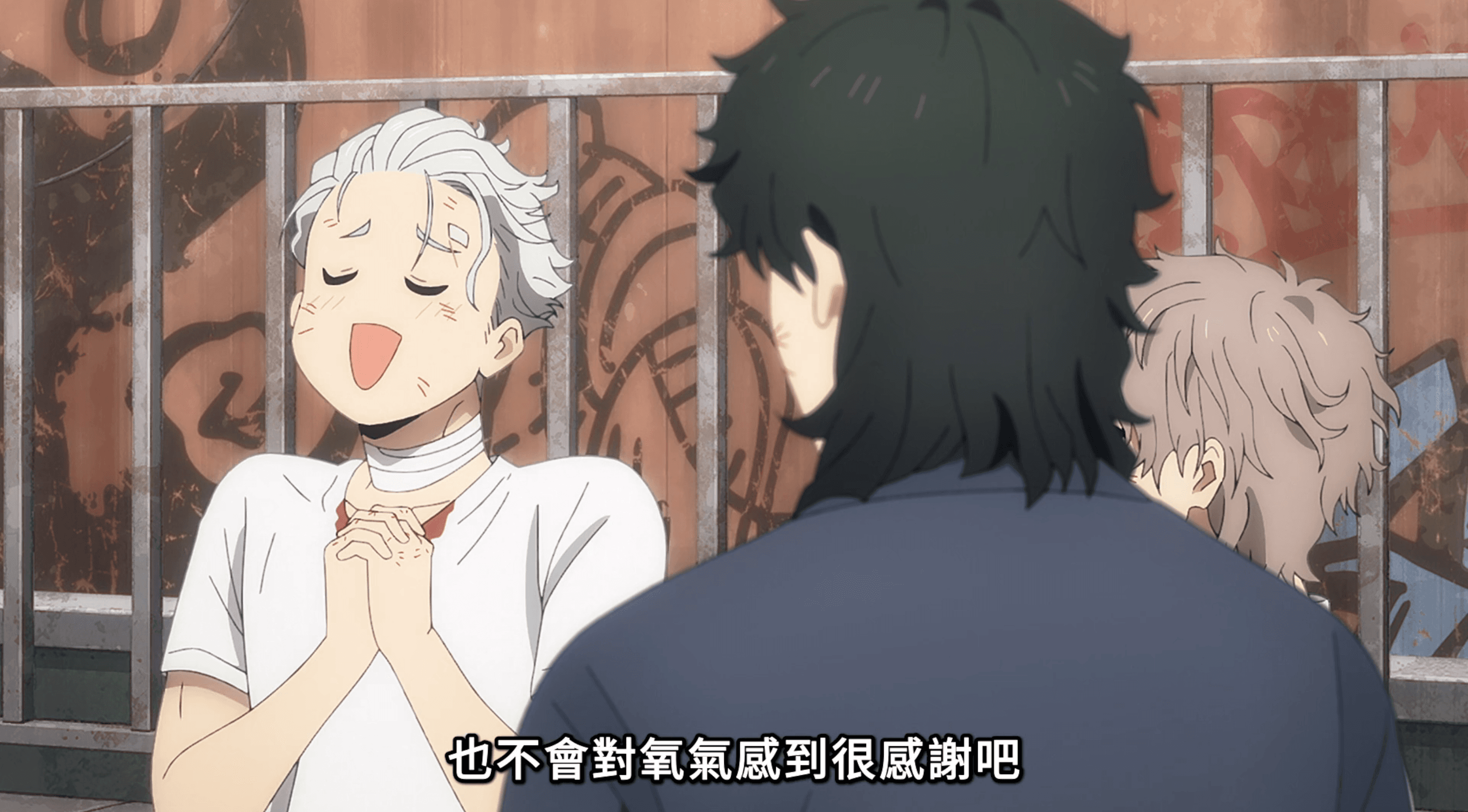 wind-breaker-shishitouren-3