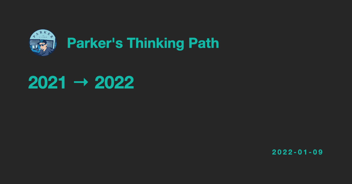 2021 → 2022
