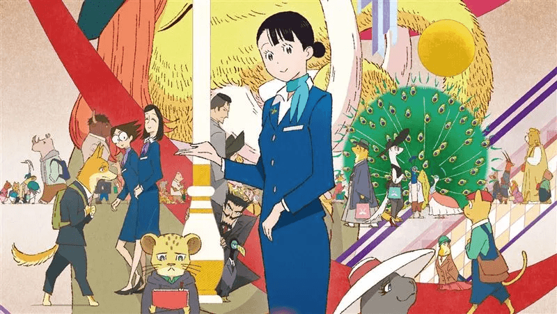 北極百貨的秋乃小姐 The Concierge